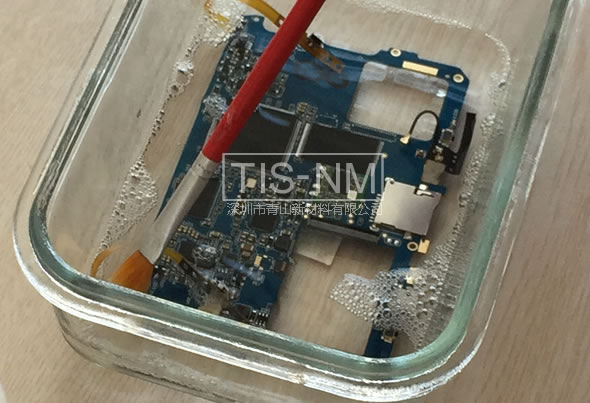PCB納米防水涂層-浸泡作業